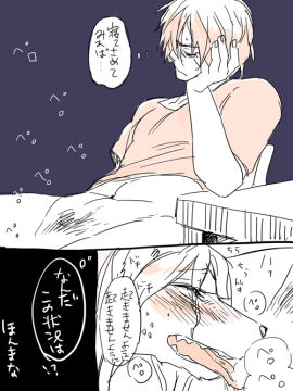 Image: 849554