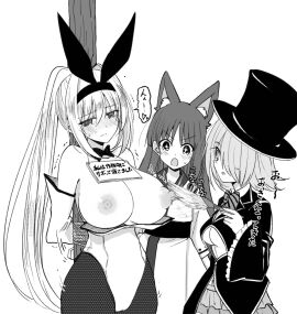 animal_ears breasts breasts_out female hako_roku highres large_breasts long_hair makai_gacha_wa_kyou_mo_shibui meon monochrome multiple_females multiple_girls nipple_rub nipple_stimulation nipple_torture nipples playboy_bunny ponytail puffy_nipples rabbit_ears ravi red_eyes standing white_hair
