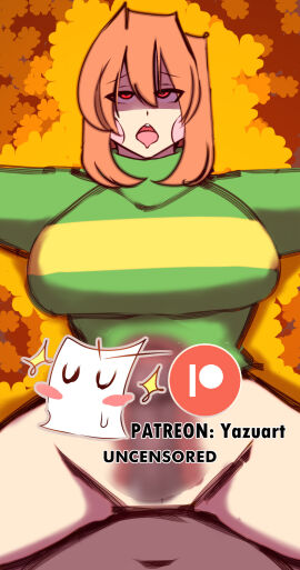 bottomless censored chara chara_(undertale) female female_chara flower shirt straight tagme undertale undertale_(series) yazu_(artist) yazuel_aliel