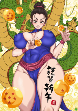 1girls 2d abs balls big_breasts breasts busty chichi chichi_(majin_buu_saga) curvaceous curvy curvy_body curvy_female curvy_figure dragon dragon_ball dragon_ball_z dragon_balls female full_color huge_breasts large_breasts male milf mother mr._chuushuu_setsu no_penetration shenron solo solo_female thick_thighs thighs voluptuous wide_hips