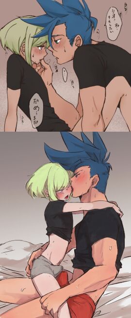 2boys androgynous ass_grab aus_vaka before_sex blush blushing_at_viewer bulge bulge_through_clothing clothed clothing embarrassed femboy galo_thymos gay licking lio_fotia male on_lap petite petite_body petite_male promare size_difference slim slim_male slim_waist staring_at_another thigh_grab twink yaoi