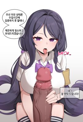 1boy absurdres armband black_skirt black_survival black_thighhighs bow bowtie braid breasts censored collared_shirt commentary_request erection eternal_return:_black_survival female hair_ornament highres huge_cock hyejin_(black_survival) imminent_fellatio kisa_(leg3043) korean_commentary korean_text large_breasts long_hair looking_at_viewer low_twintails miniskirt mosaic_censoring open_mouth penis penis_grab pleated_skirt pointless_censoring pov pov_crotch shirt short_sleeves skirt solo_focus speech_bubble straight thighhighs tongue tongue_out translation_request twintails veins veiny_penis very_long_hair white_shirt zettai_ryouiki