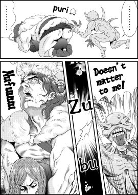 1monster 2boys anal anal_sex ass barbarian big_ass bubble_ass bubble_butt comic english_text enki_ankarian fear_and_hunger forced_anal forced_yaoi from_behind gay halftone imminent_anal imminent_rape imminent_sex long-haired_male long_hair male male_rape_victim monochrome monster muscular muscular_male night_lurch ragnvaldr screentone size_difference yaoi yoshinaga_yuki3