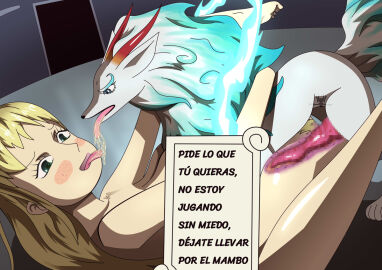 censored etcaos female furry futa_on_female futanari intersex one_piece she_got_that_dog_in_her vegapunk_york yamato_(one_piece)