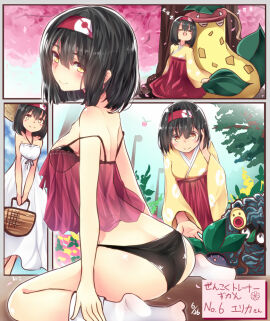 arched_back ass bare_arms bare_legs bare_shoulders bare_thighs black_hair black_panties blush body_blush bra breasts camisole cleavage e-co erika_(pokemon) feet female hairband japanese_clothes kimono lingerie medium_breasts mouth_closed panties pokemon red_hairband short_hair sitting sleeping smile socks strap_slip thighs underwear white_dress white_socks yellow_eyes