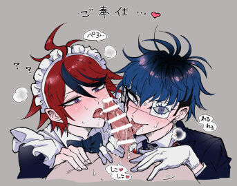 3boys blowjob blue_hair butler_uniform collaborative_fellatio crossdressing fellatio gay maid_outfit maid_uniform male male/male omokage_yugamu red_hair takumi_sumino the_hundred_line_-last_defense_academy- threesome uzusio55 yaoi