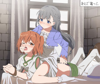 2girls absurdres ass assertive_female blue_eyes blue_vest blush boots bound bound_wrists braid brown_eyes brown_hair catfight clothes_pull commentary_request cropped_vest curtains dress eyebrows_visible_through_hair female female_only fingering fingering_partner green_shorts grey_hair headboard highres indoors kanne_(sousou_no_frieren) kneeling lawine_(sousou_no_frieren) lying molestation multiple_females multiple_girls muntins on_bed on_stomach one_eye_closed saliva sexual_harassment shirt shorts shorts_pull sitting sitting_on_person socks soha_(sirohase) sousou_no_frieren straddling thigh_boots tongue tongue_grab tongue_out translation_request v-shaped_eyebrows vest white_dress white_footwear white_shirt white_socks window yuri