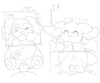 2024 anthro audino blush blush_lines bodily_fluids body_part_in_pussy clothing countershading dildo faceless_character faceless_male female female_focus female_penetrated generation_5_pokemon generation_8_pokemon genitals hat headgear headwear hidden_sex_toy humanoid_genitalia humanoid_penis indeedee japanese_text male male/female male_penetrating male_penetrating_female navel nintendo nurse_clothing nurse_hat nurse_headwear one_eye_closed pawpads penetration penile penile_penetration penis penis_in_pussy pokemon pokemon_(species) pussy rokacake sex sex_toy tail text translation_request vaginal_penetration