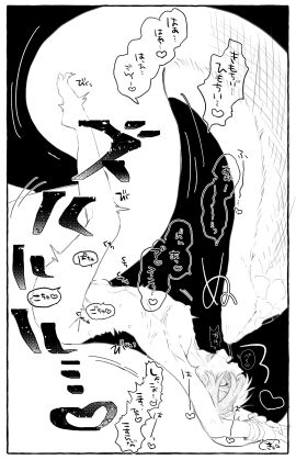 blush boku_no_hero_academia gay male male_focus male_only my_hero_academia restrained shouto_todoroki snake yaoi