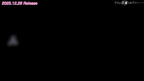 1boy 1girls 2020s 2025 20s animated areolae ass ass_grab bathroom bedroom big_ass blue_hair bouncing_breasts bra bra_down bra_up breast_grab breast_out breasts clothed clothed_sex cowgirl cowgirl_position doggy_style doggystyle female french_kiss from_behind from_behind_position grabbing grabbing_from_behind hand_on_breast hands_on_ass hentai_series house housewife huge_ass huge_breasts indoors japanese_voice_acting kiss kyou_wa_yubiwa_o_hazusu_kara... large_breasts legs longer_than_2_minutes longer_than_one_minute lying_on_bed male mature_female missionary_position missionary_sex nipples no_bra no_panties nude_female nude_male nur one_breast_out panties panties_aside penis penis_in_pussy pussy sex sex_from_behind short_hair shorter_than_3_minutes sound tagme thighhighs thighs trailer vaginal_penetration vaginal_sex video wife
