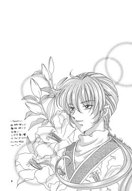 comic female straight tagme tales_of_phantasia text