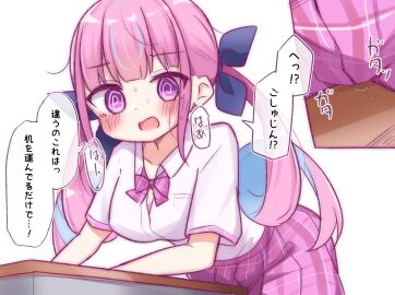 1girls @_@ arm_support blue_bow blush bow bowtie breasts caught caught_masturbating caught_table_humping corner_masturbation embarrassed female female_masturbation female_only hairbow highres hololive hololive_gen_2 hololive_japan indoors kanami9731 large_breasts long_hair looking_at_viewer masturbation masturbation_through_clothing minato_aqua minato_aqua_(school_uniform) multicolored_hair open_mouth pink_bow pink_bowtie pink_hair pink_skirt plaid_bow plaid_bowtie plaid_clothes plaid_skirt purple_eyes pussy pussy_juice school_uniform shirt short_sleeves simple_background skirt solo stealth_masturbation streaked_hair sweat table_humping translated twintails virtual_youtuber white_background white_shirt