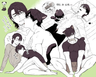 2boys animal_ears barefoot black_eyes black_hair blush cat_ears closed_eyes expressionless facial_hair gay green_background hair_over_one_eye kemonomimi licking licking_another male male_only monochrome multiple_boys multiple_males muscular muscular_male original shirtless simple_background smile tail text yaoi yukibi_(ykb)