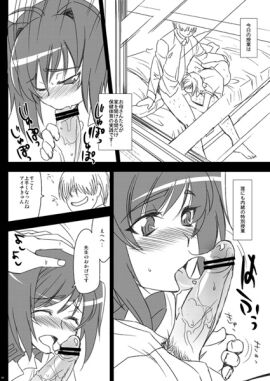 Image: 3102560