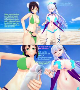2futas 3d bikini black_hair brown_hair condom double_bun english_text fate/grand_order fate_(series) female futa_giantess futa_on_futa futa_with_female futadom futanari futasub giantess green_eyes group ineffective_clothing intersex kama_(fate/grand_order) koikatsu large_penis micro mostly_nude penis qin_liangyu_(fate) red_eyes scathach_(fate) scathach_(swimsuit_assassin) shrunken_female tagme text trapped trapped_in_condom voyeur white_hair xavierhuge
