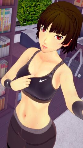 1girls 3d after_workout aroused aroused_face ass belly_button big_ass blush bra_pull breasts brown_hair child_bearing_hips cleavage embarrassed embarrassed_female evaan female female_only hourglass_figure leggings looking_at_phone makoto_niijima medium_breasts persona persona_5 red_eyes schoolgirl shepirotcloud short_hair slim_waist solo sports_bra sportswear tagme teenage_female teenager thick_thighs wide_hips workout workout_clothes yoga_pants