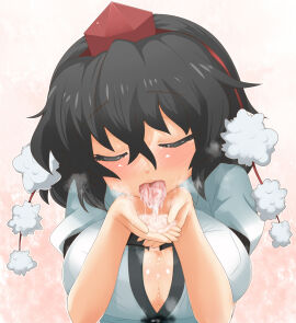 Image: 3175015
