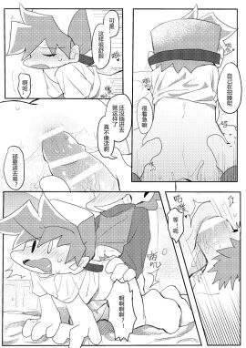 Image: 12783106