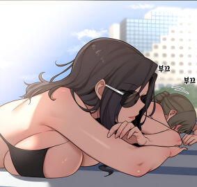 baengkki bare_arms bare_shoulders beach bikini black_bikini black_hair body_blush breast_press breasts brown_hair cleavage closed_mouth female huge_breasts kim_goeun lipstick long_hair lying manhwa mature_female milf milf_exchange_plan on_stomach outdoors pornhwa shiny_skin sunglasses tinted_eyewear uhm_jayeong webtoon