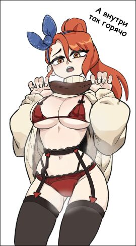 1girls alternate_version_available big_breasts breasts cleavage female female_only hyyun june_(hyyun) russian stockings sweater text thighhighs