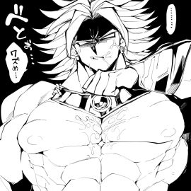 ... 1boy after_fellatio black_background bracer broly_(dragon_ball_z) commentary_request cum cum_on_body dragon_ball dragon_ball_z earrings haseko123 hoop_earrings jewelry looking_at_viewer male male_focus monochrome muscular muscular_male necklace no_pupils partially_shaded_face solo speech_bubble spiked_hair spoken_ellipsis sweat translation_request unamused upper_body veiny_face wiping_mouth yaoi
