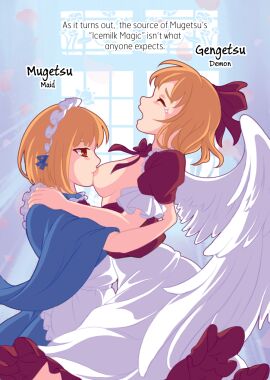 2girls angel_wings apron bad_id bad_pixiv_id blonde_hair blue_dress bow breast_sucking breasts closed_eyes dress english_text female frills gengetsu_(touhou) hairbow highres hug jellypon maid maid_headdress mugetsu_(touhou) multiple_females multiple_girls red_dress short_hair siblings sisters tears touhou touhou_(pc-98) white_apron wide_sleeves wings yellow_eyes yuri