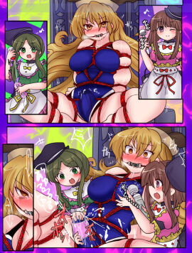 1futa 2girls blush bondage cum_through_clothes erection_under_clothes female futa_on_female futa_only futa_with_female futanari gag gagged hitachi_magic_wand intersex lube nishida_satono okina_matara onahole shibari_over_clothes swimsuit teireida_mai touhou