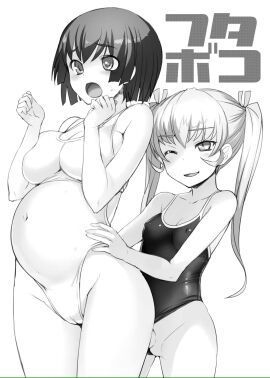asakura_mao bosshi female futa_on_female futabu futanari intersex niimura_akane