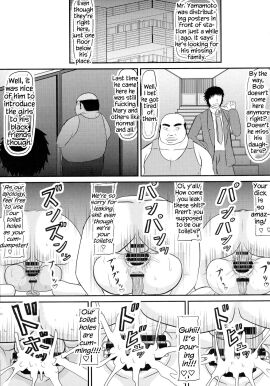 3girls 5boys cum cum_in_pussy cum_inside female iwai_takeshi male public public_use pussy scat shitting shitting_together toilet_slave vaginal