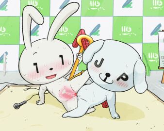 2017 2d_animation 5_fingers animal_genitalia animal_penis animated anthro anthro_on_anthro anthro_penetrated anthro_penetrating anthro_penetrating_anthro black_eyes black_nose blue_body blue_ears blue_fur blush blush_lines bodily_fluids body_part_in_pussy canid canine canine_genitalia canine_penis canis chibi cum cum_from_pussy cum_in_pussy cum_in_uterus cum_inside domestic_dog duo electronics female female_anthro female_penetrated fingers flat_chested fur genital_fluids genitals gold_key henk holding_key holding_object humanoid_genitalia humanoid_pussy internal internal_vaginal interspecies key knotting lagomorph leaking_pussy leporid looking_pleasured loop low_res lying maina-chan male male/female male_anthro male_penetrating male_penetrating_female mammal microphone motion_tweening musk musk_clouds my_number_mascot narrowed_eyes navel nude nude_anthro nude_female nude_male on_side open_mouth penetration penile penile_penetration penis penis_in_pussy pink_blush pink_inner_pussy pink_tongue pussy rabbit red_penis sex shaking smile sweat sweaty_body tongue trembling unusual_anatomy unusual_eyes uterus vaginal_penetration white_body white_ears white_fur white_pussy