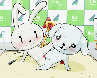 2017 4_fingers animal_genitalia animal_penis anthro anthro_on_anthro anthro_penetrated anthro_penetrating anthro_penetrating_anthro black_eyes black_nose blue_body blue_ears blue_fur blush blush_lines bodily_fluids body_part_in_pussy canid canine canine_genitalia canine_penis canis censored censored_genitalia censored_penis censored_pussy chibi domestic_dog duo electronics female female_anthro female_penetrated fingers flat_chested fur genitals gold_key henk holding_key holding_object humanoid_genitalia humanoid_pussy interspecies key knotting lagomorph leporid lying maina-chan male male/female male_anthro male_penetrating male_penetrating_female mammal microphone mosaic_censorship musk musk_clouds my_number_mascot navel nude nude_anthro nude_female nude_male on_side penetration penile penile_penetration penis penis_in_pussy pink_blush pink_inner_pussy pussy rabbit red_penis sex smile sweat sweaty_body unusual_anatomy unusual_eyes vaginal_penetration white_body white_ears white_fur white_pussy