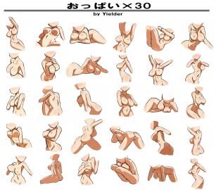 Image: 351218