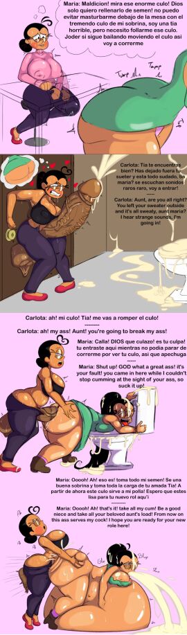 1futa anal anal_penetration anal_sex ass ass_grab aunt_and_niece bathroom big_belly breasts butt_grab carlota_casagrande cleavage clenched_teeth clothed comic cum cum_in_ass cum_through cumflated_belly cumflation dance dark-skinned_female dark-skinned_futa dark_skin erect_penis erection excitation female female_on_futa futa_on_female futanari huge_ass huge_breasts huge_cock hyper_cumflation hyper_penis incest inflation intersex maria_santiago masturbation nickelodeon nipples_visible_through_clothing no_bra penetration penis penis_clothing penis_grab penis_in_ass rape_face revealing_clothes sex sideass teasing the_casagrandes the_loud_house toilet_sex underass voraciouscake