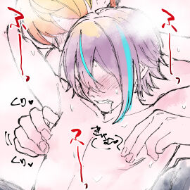 2boys blush blush_lines chest frotting gay hard_nipples kamishiro_rui male male/male male_chest male_only nipple_play nipples nude nudity onomatopoeia project_sekai purple_hair rubbing saliva sega tenma_tsukasa yaoi yellow_hair