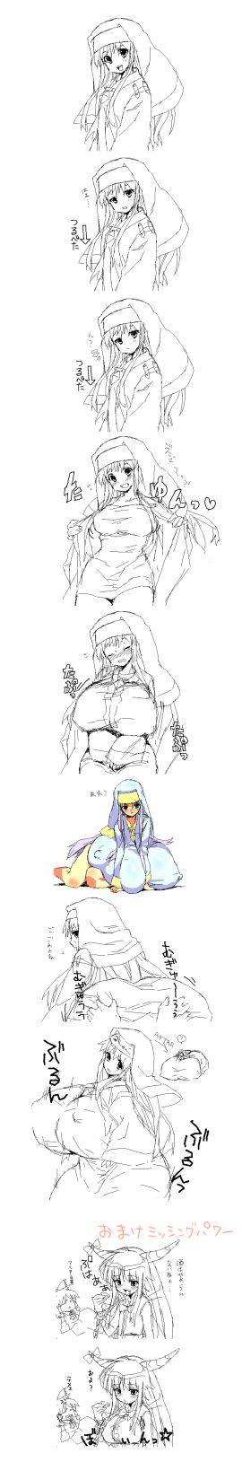 1girls :d ? alternate_breast_size arrow ass ass_grab big_breasts blush breast_expansion breast_growth breast_growth_(enlargement) breasts breasts_bigger_than_head breasts_bigger_than_torso bursting_breasts castella_(pixiv_119388) clenched_teeth closed_eyes closed_mouth clothed collarbone comic covered_nipples cowboy_shot curvy enormous_breasts feet_out_of_frame female foot_out_of_frame full_body gigantic_breasts grabbing_another's_ass grabbing_ass green_eyes grey_hair habit hands_on_another's_ass hands_on_ass huge_ass huge_breasts hyper hyper_breasts index index_librorum_prohibitorum japanese_text large_breasts legs line_art long_hair long_image long_sidelocks long_sleeves looking_at_viewer nipples_visible_through_clothing nose_blush nun open_mouth open_robe robe safety_pin short_dress sidelocks silver_hair simple_background smile speech_bubble suika_ibuki tall_image teenage_female teenager teeth to_aru_majutsu_no_index toaru_majutsu_no_index touhou translation_request upper_body upper_teeth very_long_hair white_background