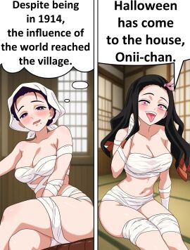 2girls breasts demon_slayer halloween incest kamado_kie kamado_nezuko kamado_tanjirou kimetsu_no_yaiba thighs xvanana100