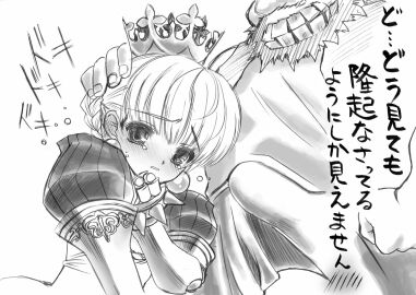 Image: 1257107