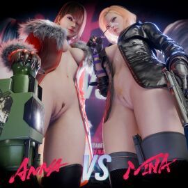 3d absurd_res anna_williams bandai_namco blonde_hair bob_cut coat faceoff jacket leather nina_williams pistol presenting presenting_pussy red_hair rocket_launcher shaddoll_x tekken tekken_8