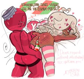 bobette_(dandy's_world) christmascookies dandy's_world female gift ginger_(dandy's_world) kapu_pss lesbian lesbian_sex strap-on strap-on_sex strapon tagme wlw yuri