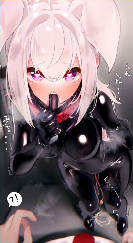 animal_ears bodysuit breasts choker collar dildo_gag egg_vibrator female female_focus gag gagged heart heart_in_eye highres japanese_text jpg latex latex_bodysuit latex_suit looking_at_viewer maguro27 mask medium_breasts original pink_eyes pussy pussy_juice pussy_juice_puddle rabbit_ears sex_toy shiny_clothes shiraishi_(maguro27) skin_tight symbol_in_eye text translation_request vibrating vibrator vibrator_cord white_hair