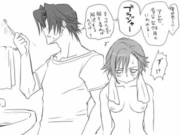 Image: 415380