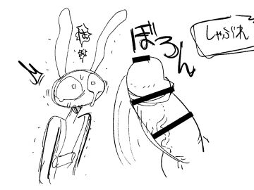 20daysapple before_rape big_penis black_and_white gay glitch_productions human humanoid japanese_text jax_(the_amazing_digital_circus) male muscles no_color offscreen_human penis pixiv pixiv_link rabbit rabbit_ears rabbit_humanoid shocked shocked_expression tears the_amazing_digital_circus white_background wide_eyed wide_eyes yaoi