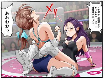 2girls catfight female leglock long_hair menmaru original original_characters swimsuit wrestler wrestling wrestling_boots wrestling_femdom wrestling_outfit wrestling_ring wrestling_singlet wrestlingryona wristband