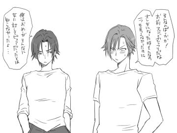 Image: 161143