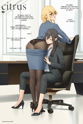 2girls absurdres aihara_mei aihara_yuzu arm_support ass ass_grab bent_over bespectacled black_footwear black_hair black_jacket black_panties black_pants black_pantyhose blonde_hair blue_jacket blue_skirt blush chair citrus_(saburouta) closed_eyes clothes_pull desk dress_shirt english_text female formal glasses green_eyes hair_between_eyes head_on_ass high_heels highres j_adsen jacket jewelry long_hair medium_hair multiple_females multiple_girls office_chair open_mouth panties pants pantyhose ring shiny_pantyhose shirt siblings sitting skirt skirt_pull standing step-siblings sweatdrop swivel_chair underwear web_address yuri