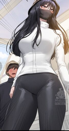 tagme 서나리 스크린샷