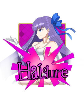 absurdres bangs blue_eyes chokai earrings english_text erect_nipples erect_nipples_under_clothes fate/extra_ccc fate/grand_order fate_(series) female female_only femsub gameplay_mechanics haigure hair_ornament hair_ribbon humor leotard meltryllis muscle_growth muscles muscular_female nipples opera_gloves purple_hair ribbon solo spread_legs text twintails white_background