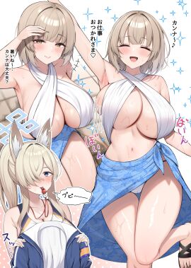 2girls absurdres animal_ear_fluff animal_ears arm_up armpits bare_arms bare_shoulders bikini blonde_hair blue_archive blue_eyes blue_halo blush breasts cleavage closed_eyes closed_mouth collarbone competition_swimsuit dog_ears female female_sensei_(blue_archive) hair_over_one_eye halo highres kanna_(blue_archive) kanna_(swimsuit)_(blue_archive) large_breasts light_brown_hair long_hair multi_ear multiple_females multiple_girls multiple_views navel official_alternate_costume one-piece_swimsuit one_eye_closed open_mouth sandals sensei_(blue_archive) short_hair smile suzutarou_gunsou swimsuit toes translated wet whistle whistle_around_neck white_bikini white_one-piece_swimsuit yellow_eyes