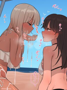 1futa 1girls absurdres back beach bikini black_bikini black_hair blonde_hair blunt_bangs blush breasts brown_eyes clothed clothing commentary_request cum cum_in_mouth cum_on_body cum_on_legs dark-skinned_female dark_skin day duke_shiwa duo female frilled_bikini frills futa_on_female futa_with_female futanari gokkun grey_eyes highres horizon human implied_sex intersex light-skinned_futa light_skin long_hair looking_at_another mismatched_bikini mostly_nude multiple_females multiple_girls ocean open_mouth original outdoors sex shiwa_kou side-tie_bikini_bottom sideboob sky swimsuit translation_request white_bikini