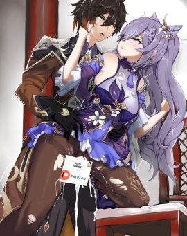 1boy after_kiss bare_shoulders black_gloves black_hair black_pantyhose blush breasts brown_hair censored censored_by_text chair clothed_sex cone_hair_bun couple cum detached_sleeves double_bun dress eyeliner female formal from_behind genshin_impact gloves gradient_hair hair_between_eyes hair_bun hair_ears hair_ornament hand_on_another's_face hands_on_another's_hips highres jacket keqing_(genshin_impact) large_breasts long_hair makeup male multicolored_hair neck_tassel noi18294zx one_eye_closed open_mouth pants pantyhose purple_dress purple_eyes purple_hair pussy pussy_juice saliva saliva_trail sex shaking standing standing_sex straight suit sweatdrop thumb_ring tongue torn_clothes torn_pantyhose twintails yellow_eyes zhongli_(genshin_impact)